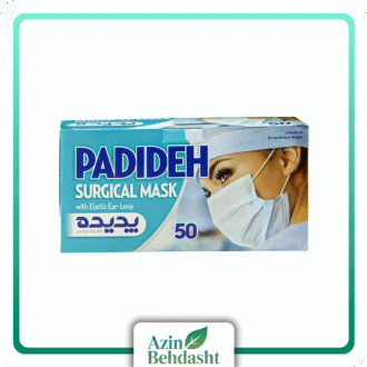 ماسک پرستاری 4 لایه